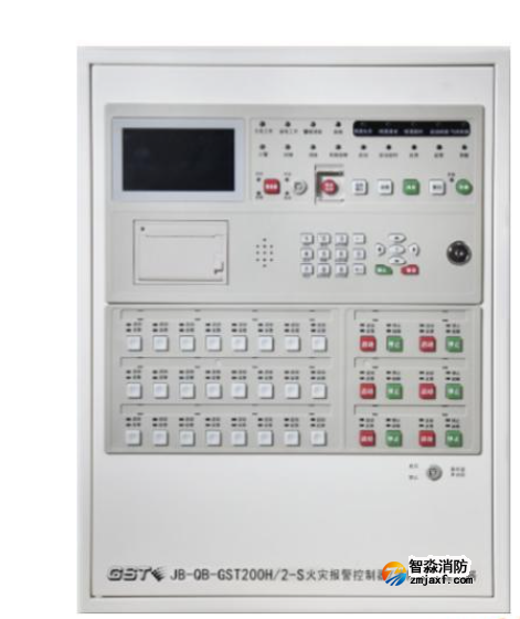 B-QB-GST200H/2-S火灾报警控制器|高能控制?></div>
  <div   id=